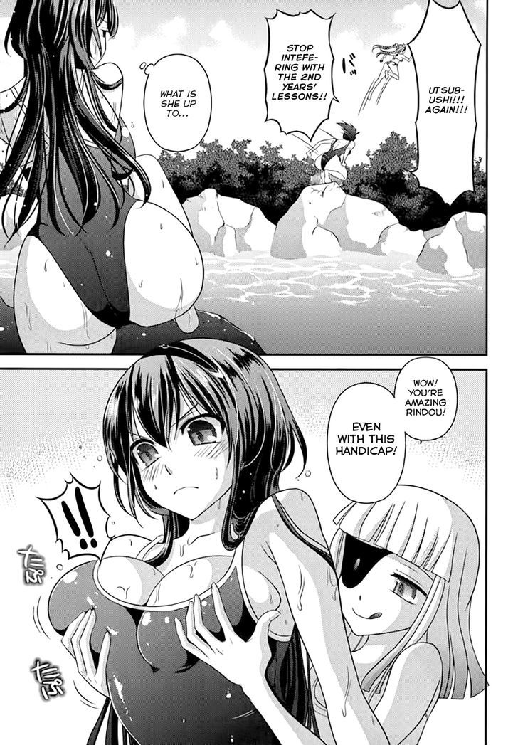 Kunoichi Gakuen Ninpouchou - Yogakure - Vol.1 Chapter 5.5 : [Extra Chapter] Kunoichi School Swimsuit Duel