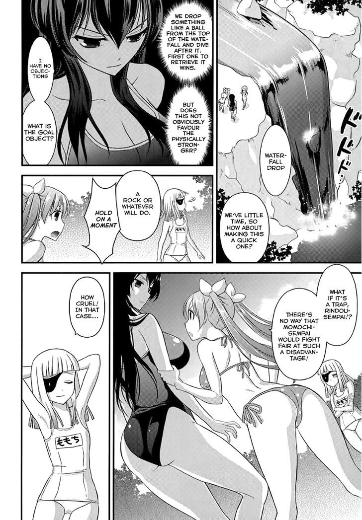 Kunoichi Gakuen Ninpouchou - Yogakure - Vol.1 Chapter 5.5 : [Extra Chapter] Kunoichi School Swimsuit Duel