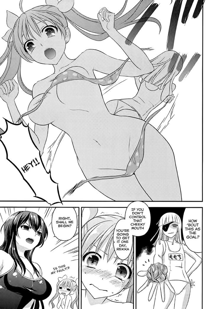 Kunoichi Gakuen Ninpouchou - Yogakure - Vol.1 Chapter 5.5 : [Extra Chapter] Kunoichi School Swimsuit Duel