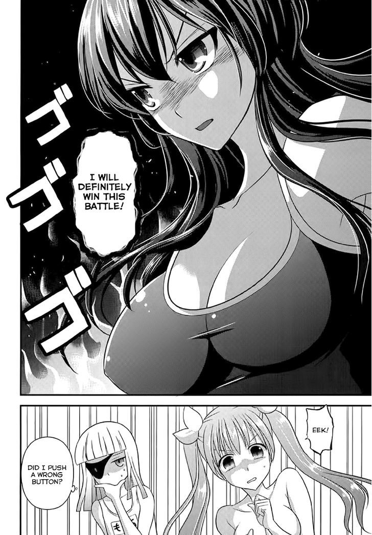 Kunoichi Gakuen Ninpouchou - Yogakure - Vol.1 Chapter 5.5 : [Extra Chapter] Kunoichi School Swimsuit Duel