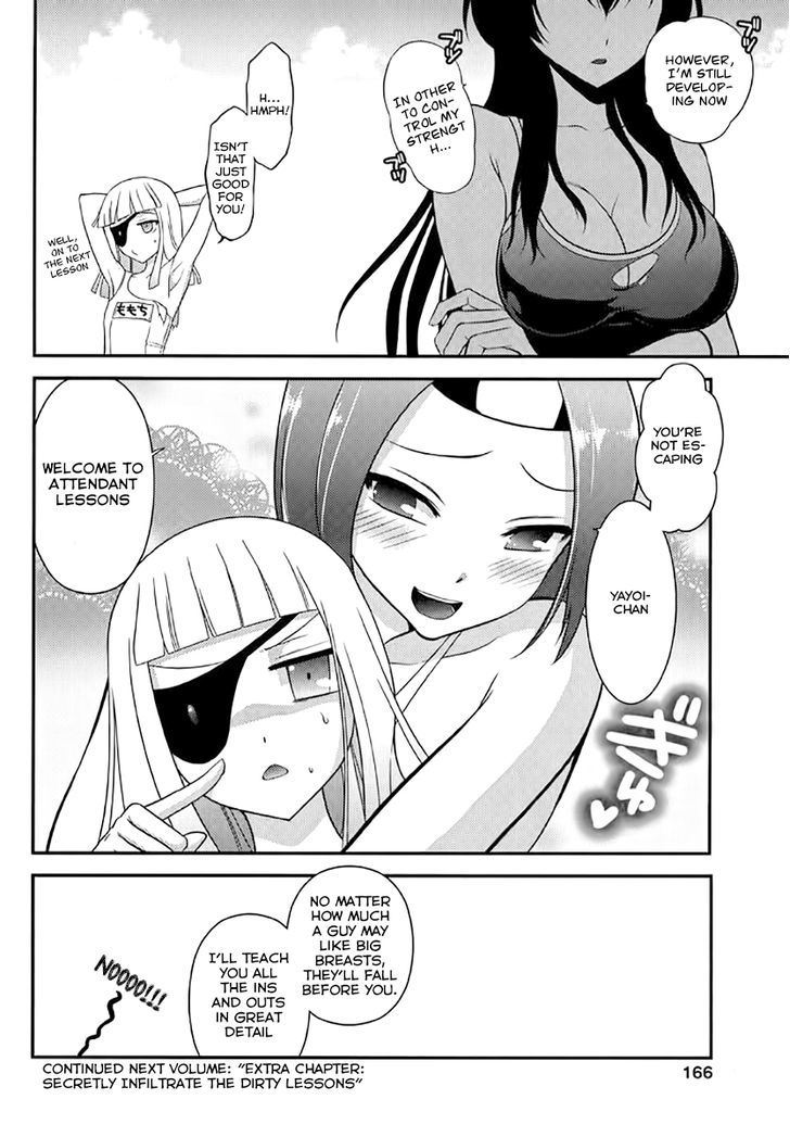 Kunoichi Gakuen Ninpouchou - Yogakure - Vol.1 Chapter 5.5 : [Extra Chapter] Kunoichi School Swimsuit Duel