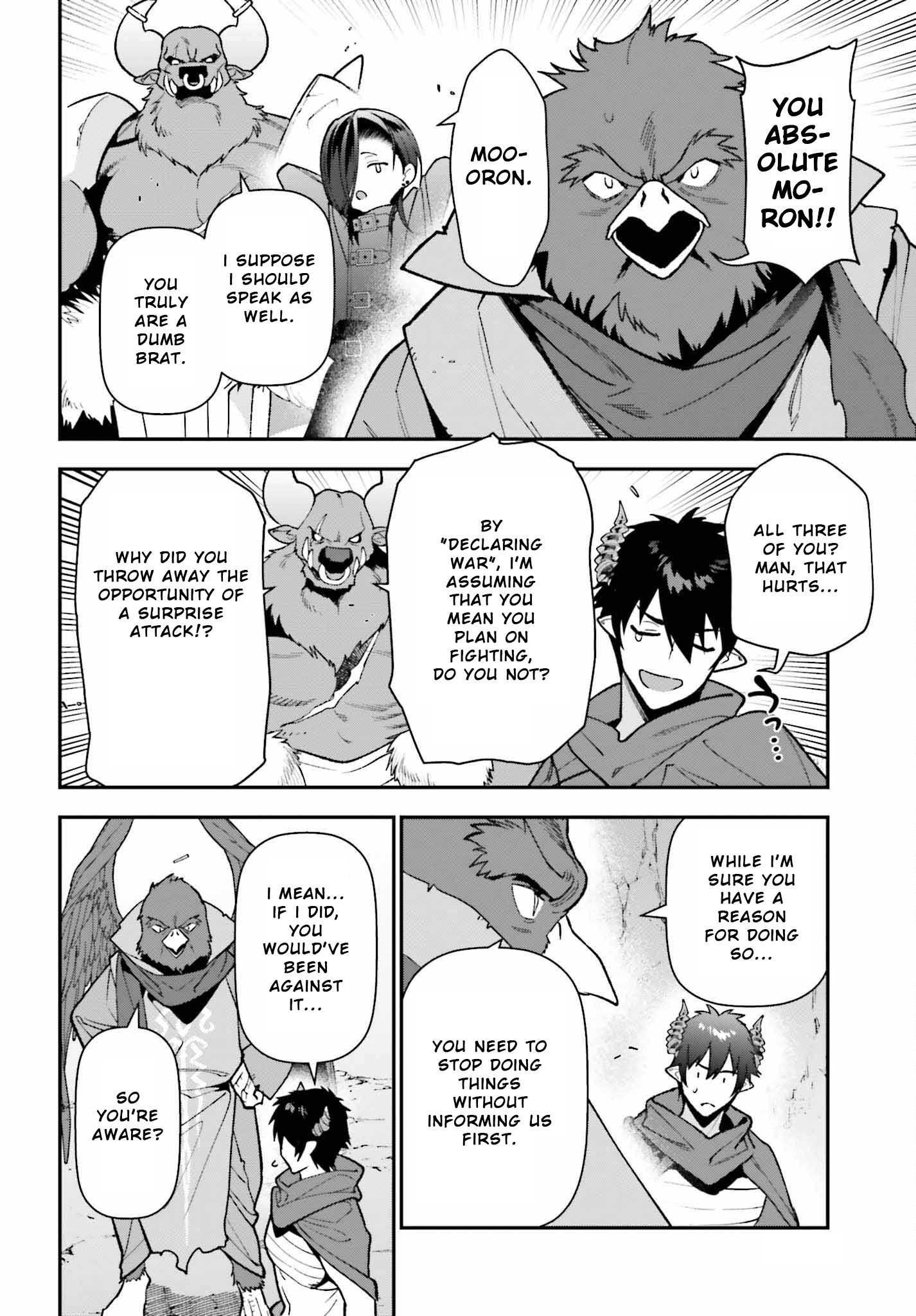 Hataraku Maou-Sama! - Chapter 110