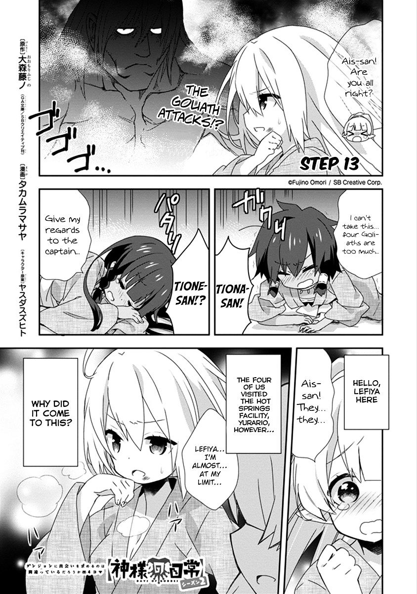 Dungeon Ni Deai O Motomeru No Wa Machigatte Iru Darou Ka 4-Koma - Kami-Sama No Nichijou - Chapter 27