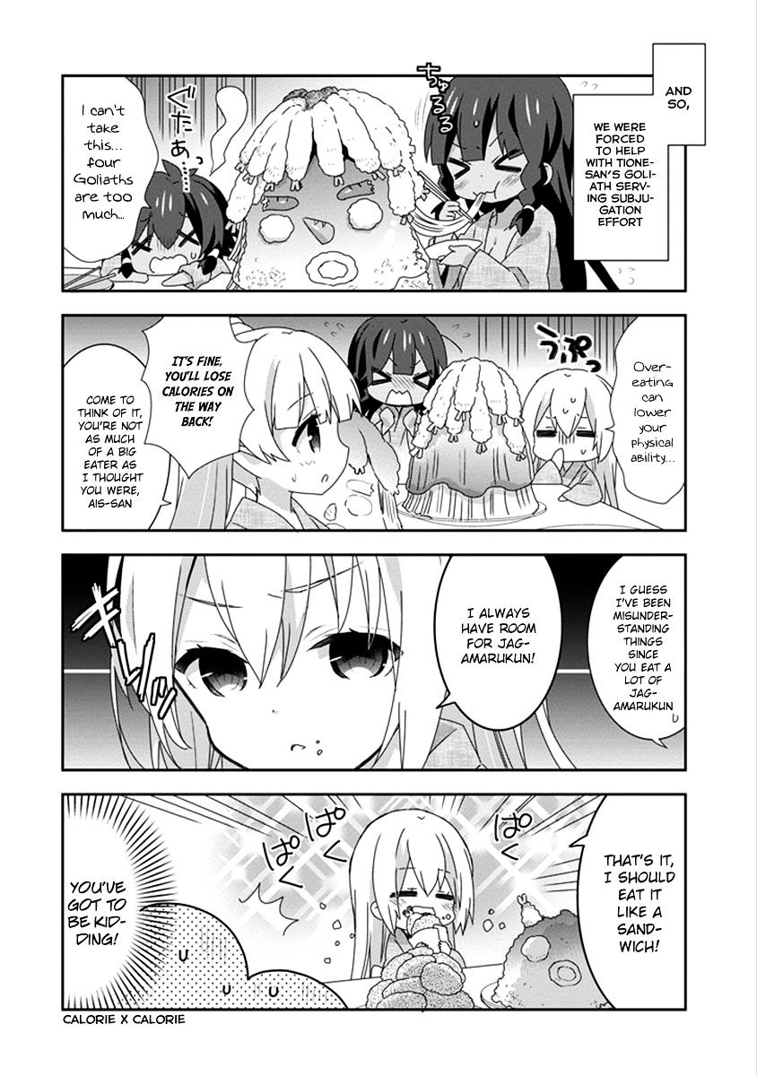 Dungeon Ni Deai O Motomeru No Wa Machigatte Iru Darou Ka 4-Koma - Kami-Sama No Nichijou - Chapter 27