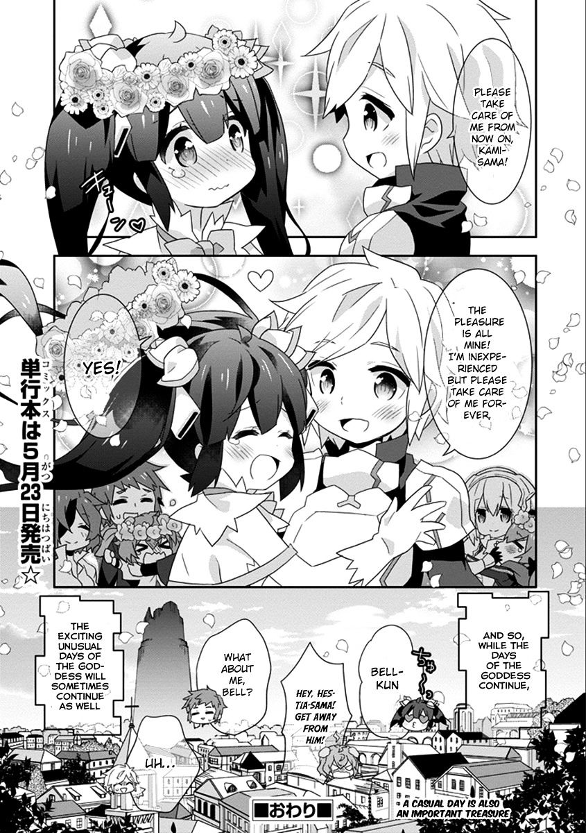 Dungeon Ni Deai O Motomeru No Wa Machigatte Iru Darou Ka 4-Koma - Kami-Sama No Nichijou - Chapter 33 : Step 19 (V2)