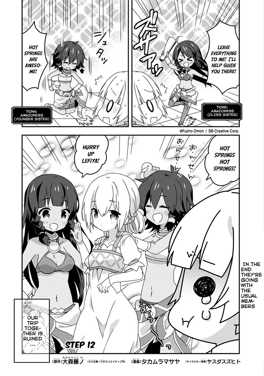 Dungeon Ni Deai O Motomeru No Wa Machigatte Iru Darou Ka 4-Koma - Kami-Sama No Nichijou - Chapter 26