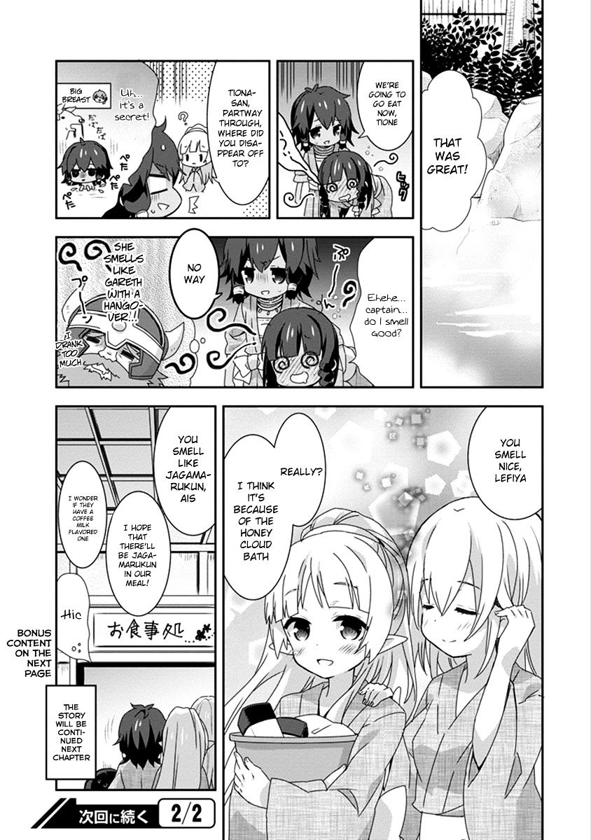 Dungeon Ni Deai O Motomeru No Wa Machigatte Iru Darou Ka 4-Koma - Kami-Sama No Nichijou - Chapter 26