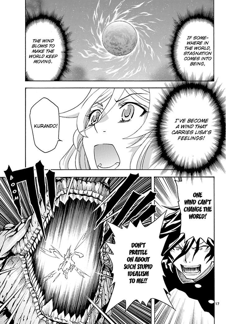 Popcorn Avatar - Vol.1 Chapter 28 : Gods (Not Equal To) Humans