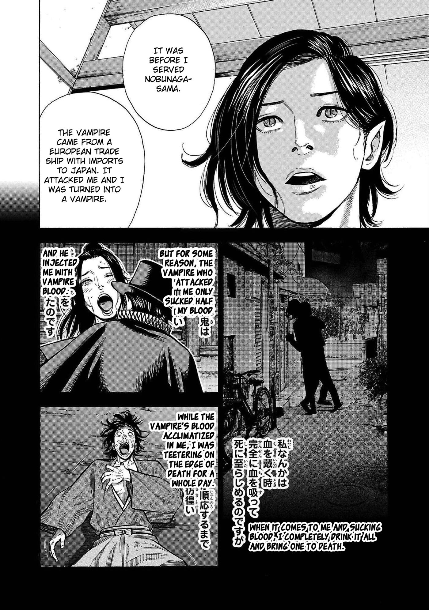 Babang Babangbang Vampire - Vol.1  Chapter 1