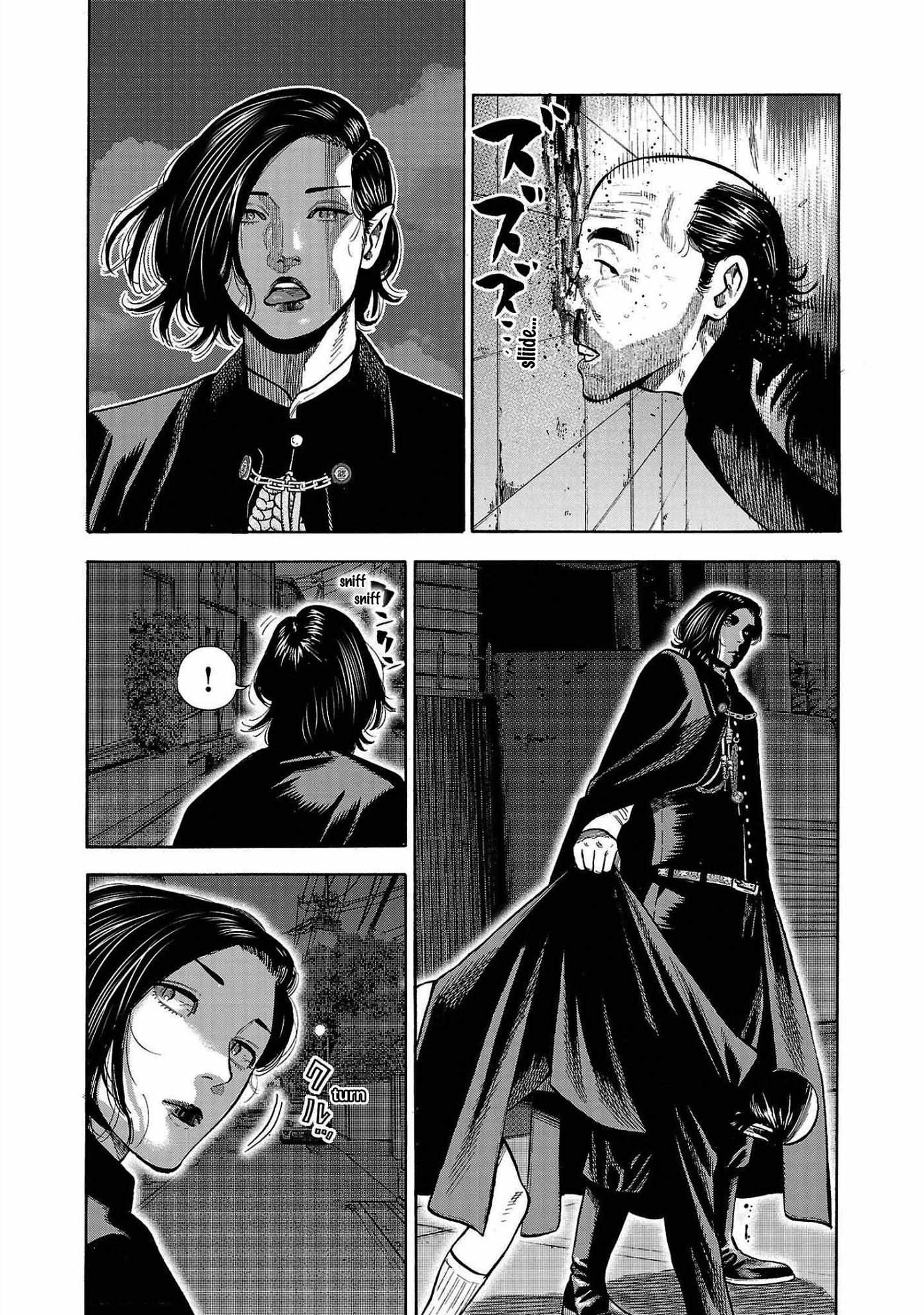 Babang Babangbang Vampire - Chapter 4