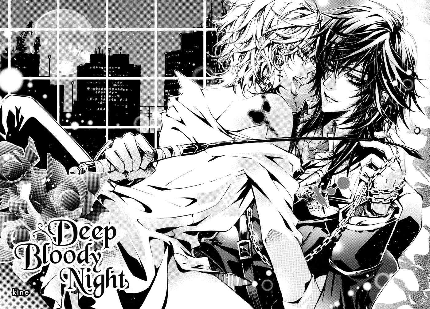 Deep Bloody Night - Chapter 0