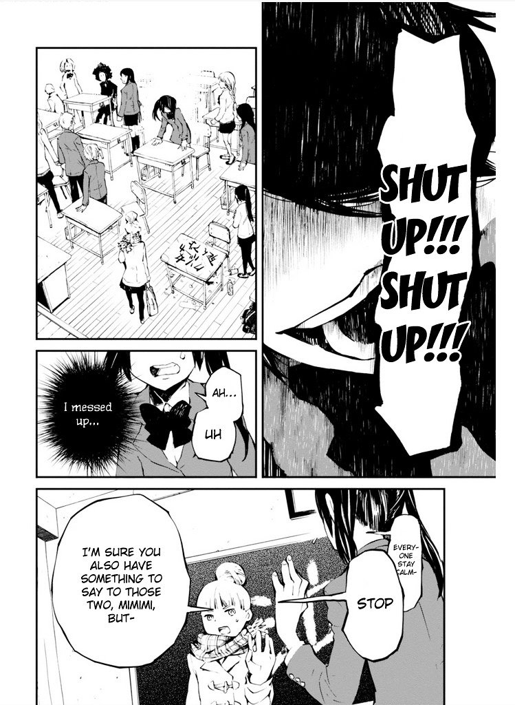 Macchi Shoujo - Chapter 9 : The King's Ears Are Donkey Ears