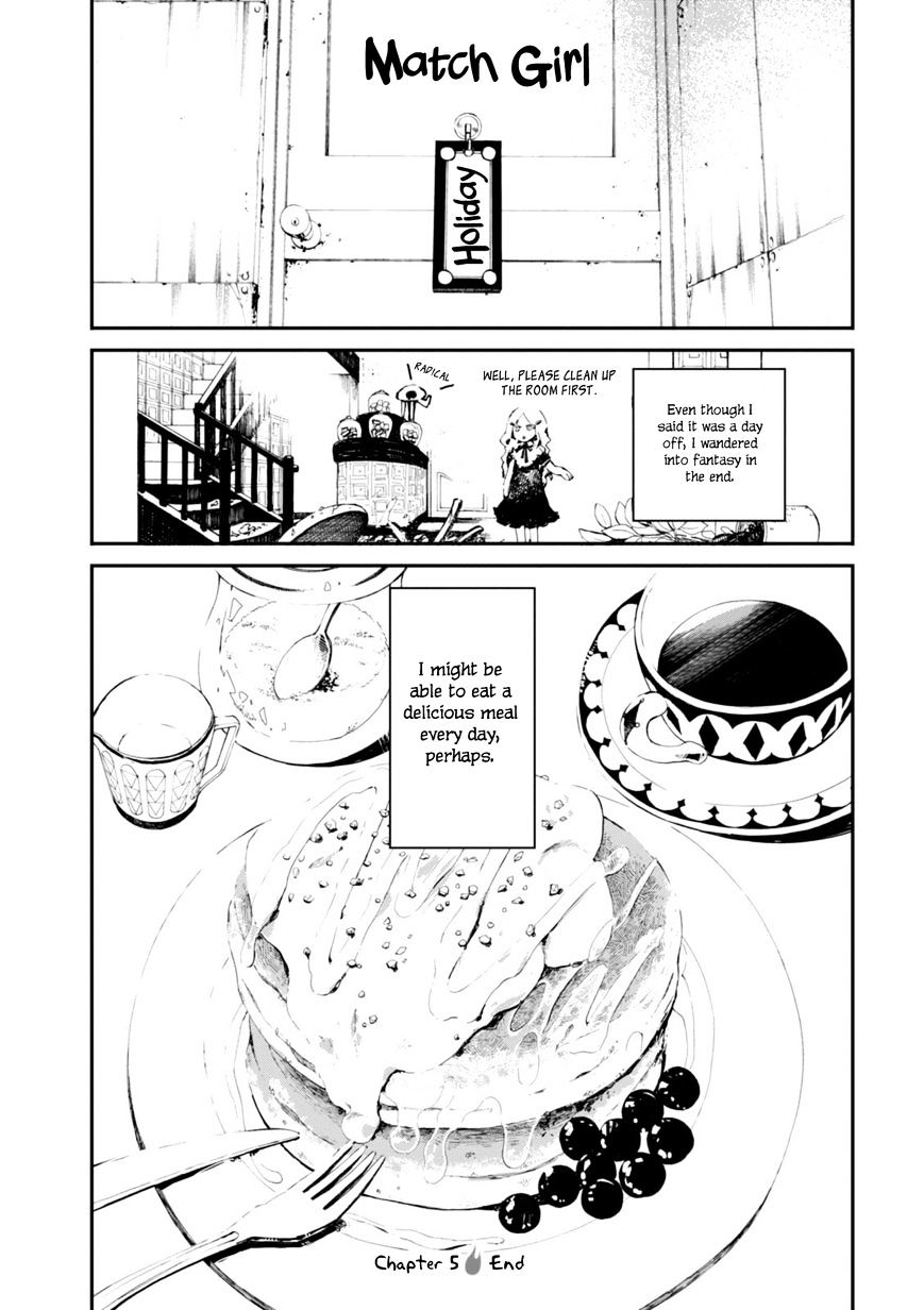 Macchi Shoujo - Chapter 5 : A Phantasmagorical Day Off