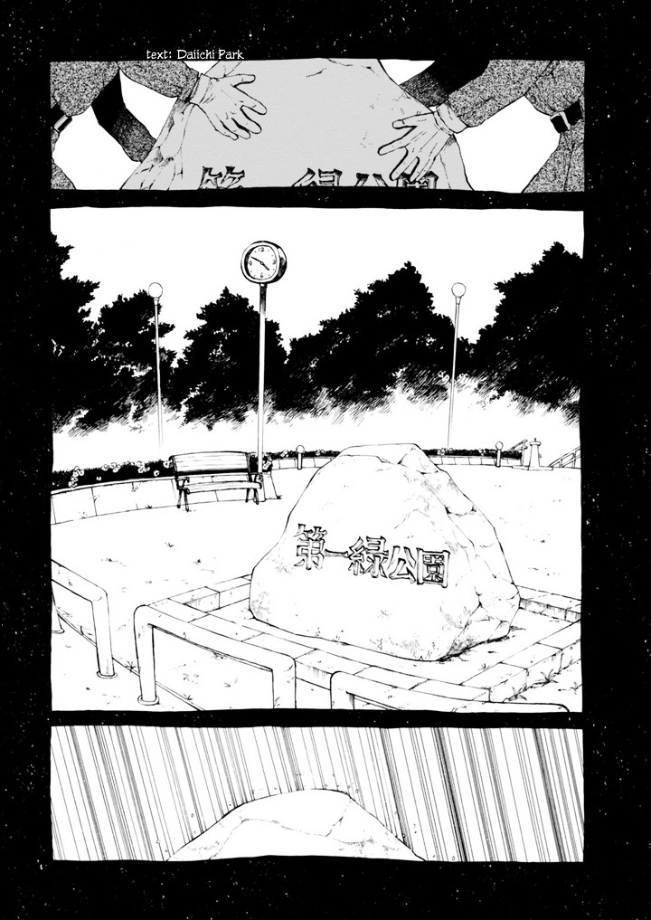 Macchi Shoujo - Chapter 10 : Boulder And Bell Flower