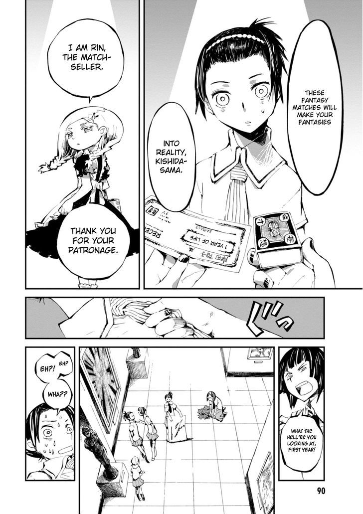 Macchi Shoujo - Chapter 3 : True Thoughts