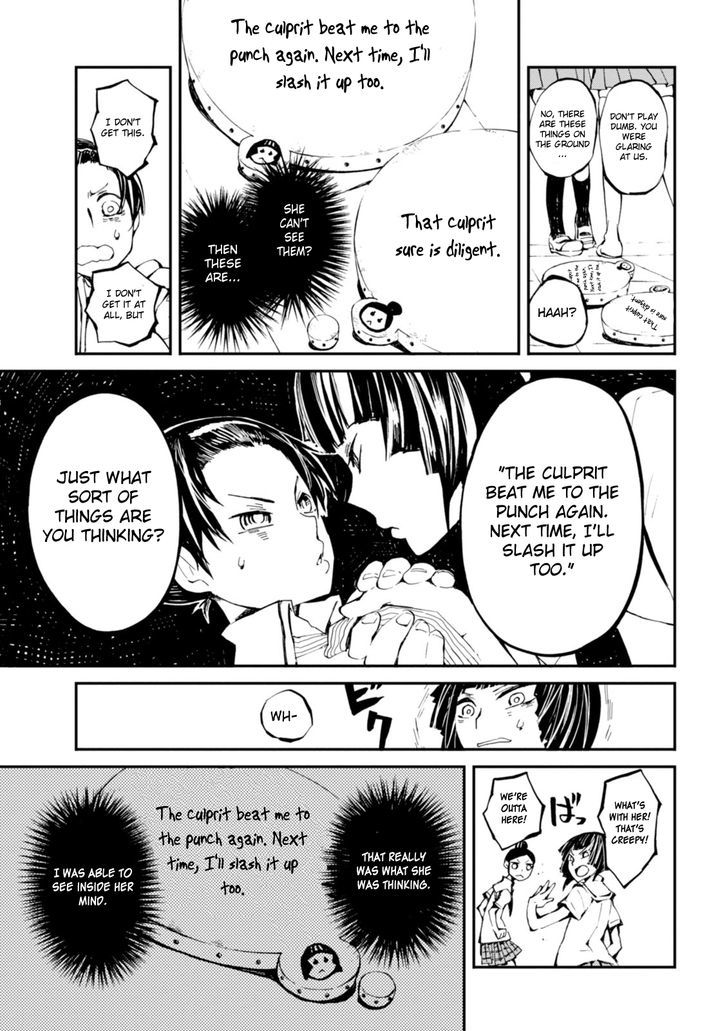 Macchi Shoujo - Chapter 3 : True Thoughts