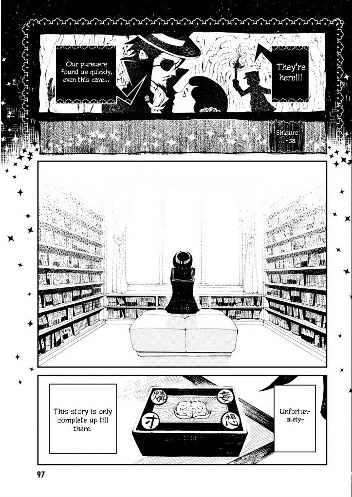 Macchi Shoujo - Chapter 11 : The Four-Tatami Literary Master