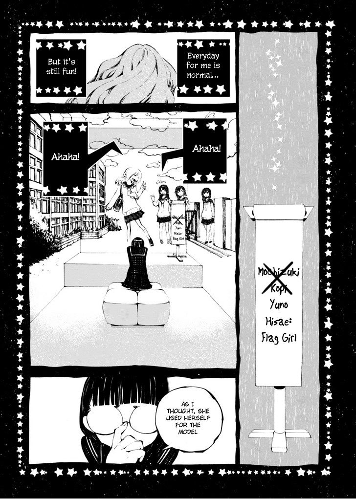 Macchi Shoujo - Chapter 11 : The Four-Tatami Literary Master