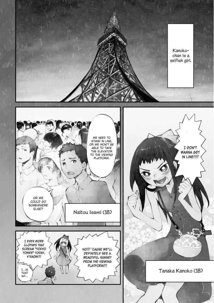 Macchi Shoujo - Chapter 4 : Tokyo Tower