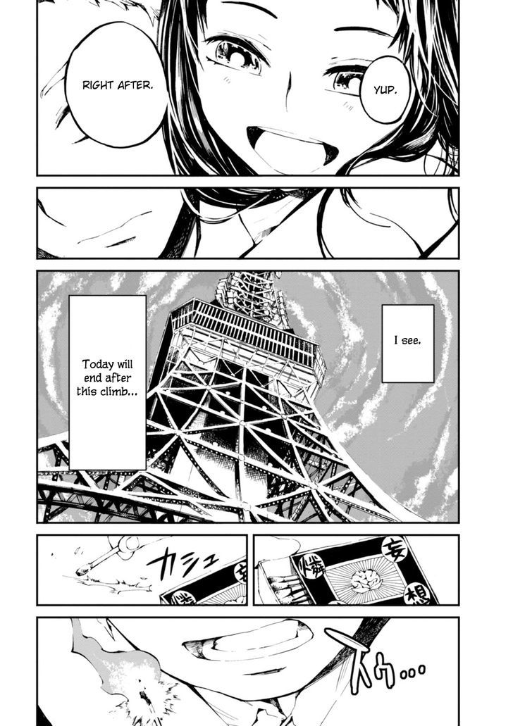 Macchi Shoujo - Chapter 4 : Tokyo Tower