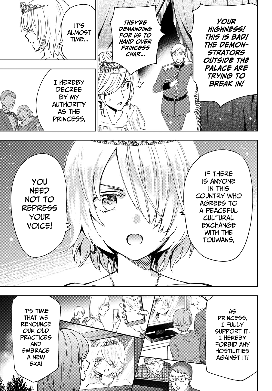 Kishuku Gakkou No Juliet - Chapter 117: Romio, Princess Char, And The Débutante Ball Iii