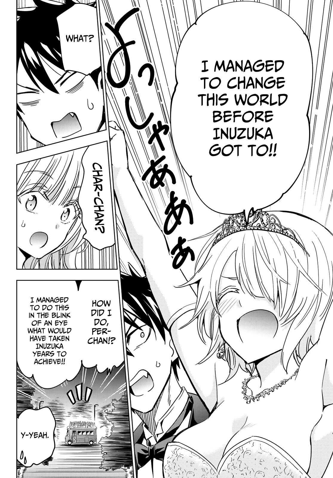 Kishuku Gakkou No Juliet - Chapter 117: Romio, Princess Char, And The Débutante Ball Iii