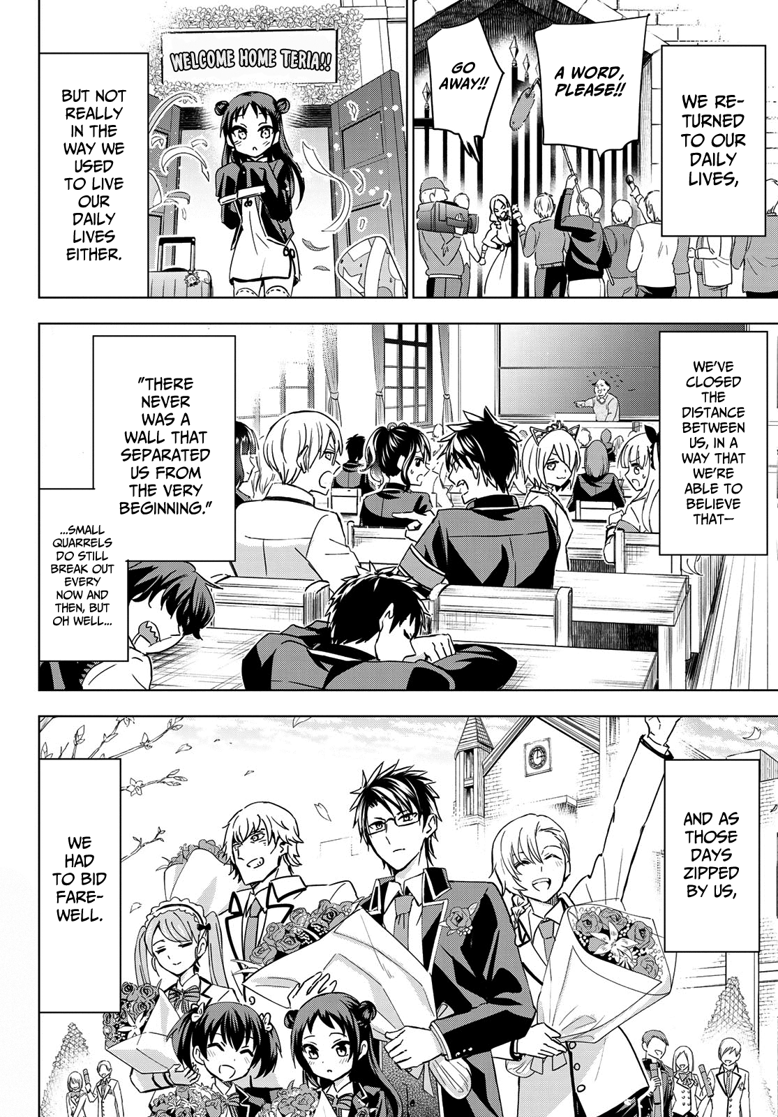 Kishuku Gakkou No Juliet - Chapter 117: Romio, Princess Char, And The Débutante Ball Iii