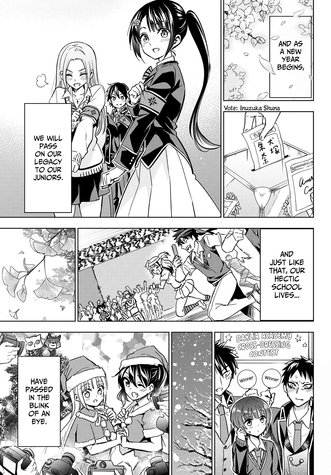 Kishuku Gakkou No Juliet - Chapter 117: Romio, Princess Char, And The Débutante Ball Iii