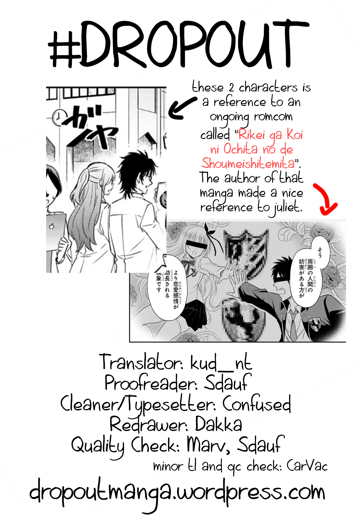 Kishuku Gakkou No Juliet - Chapter 117: Romio, Princess Char, And The Débutante Ball Iii