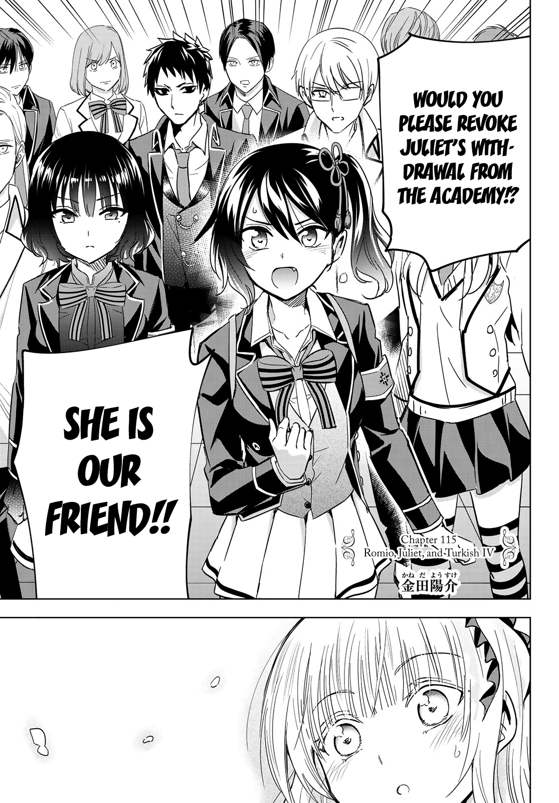 Kishuku Gakkou No Juliet - Chapter 115: Romio, Juliet And Turkish Iv