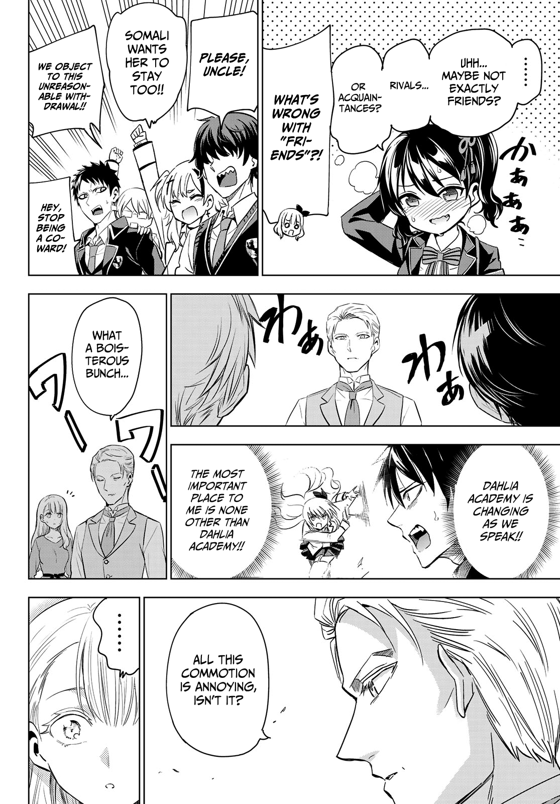 Kishuku Gakkou No Juliet - Chapter 115: Romio, Juliet And Turkish Iv