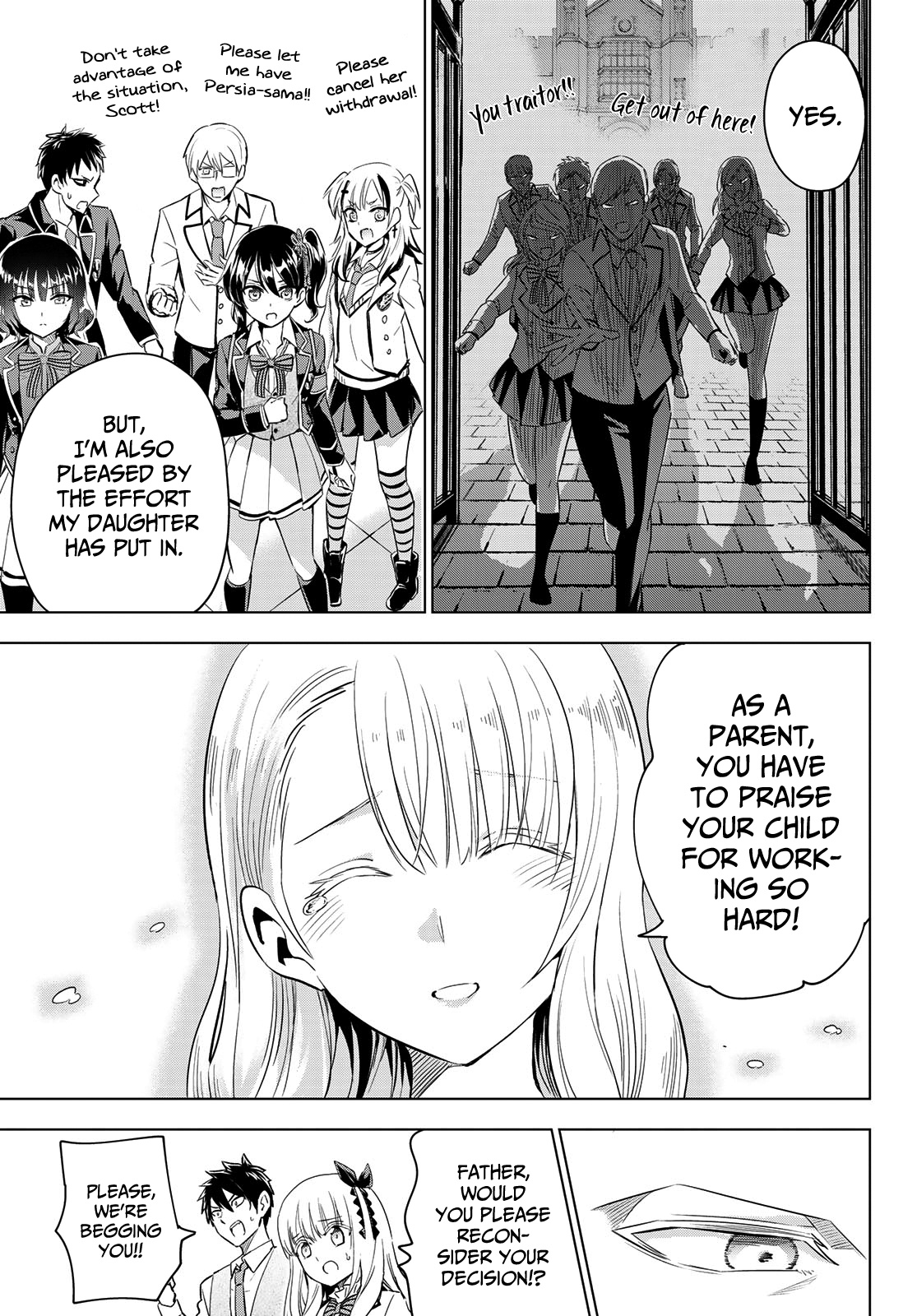 Kishuku Gakkou No Juliet - Chapter 115: Romio, Juliet And Turkish Iv