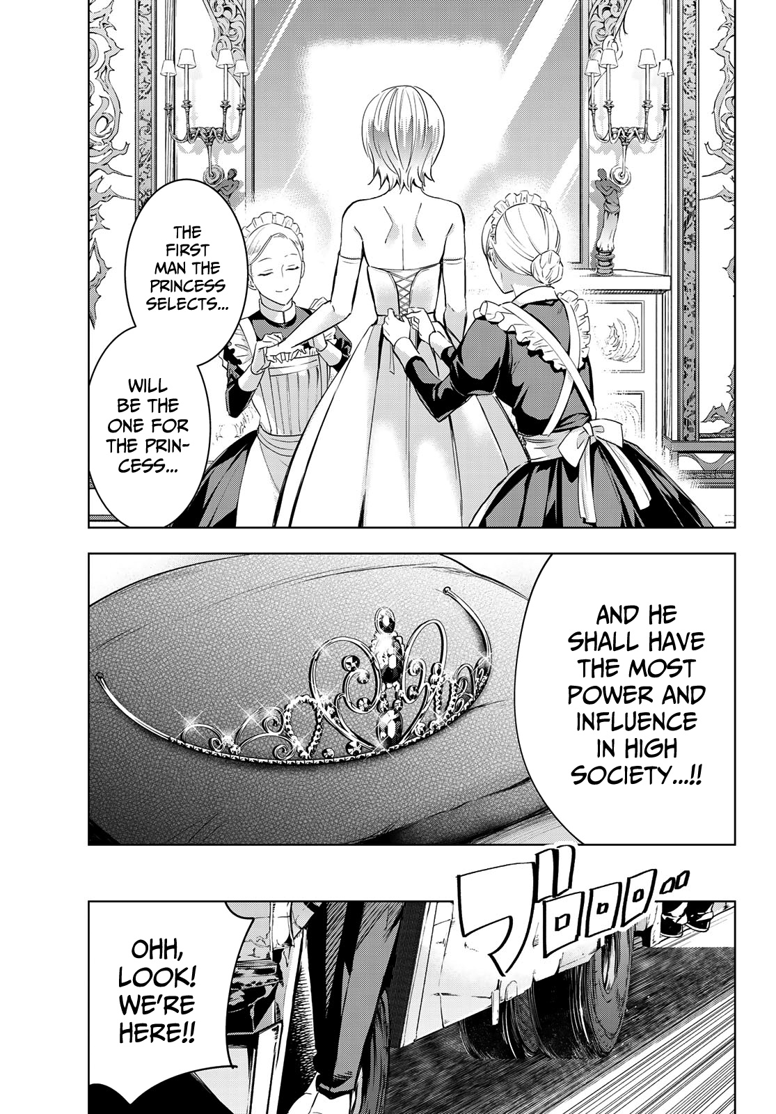 Kishuku Gakkou No Juliet - Chapter 115: Romio, Juliet And Turkish Iv