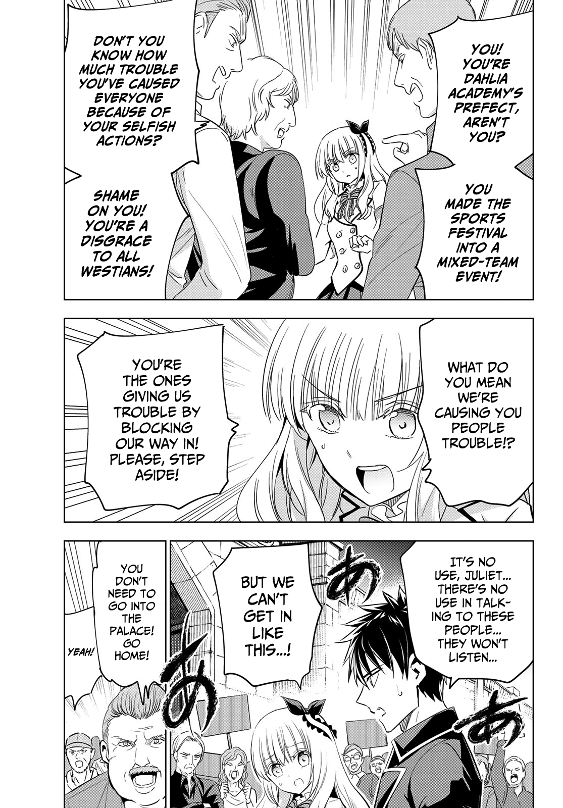 Kishuku Gakkou No Juliet - Chapter 115: Romio, Juliet And Turkish Iv