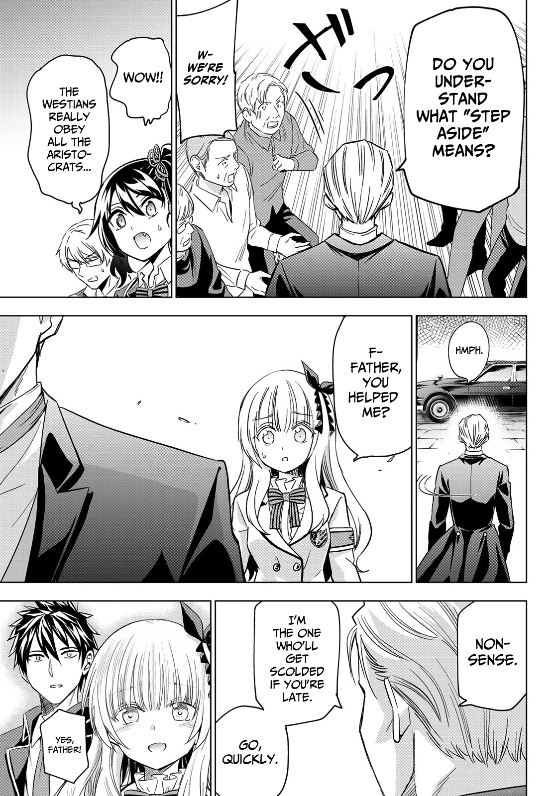 Kishuku Gakkou No Juliet - Chapter 115: Romio, Juliet And Turkish Iv