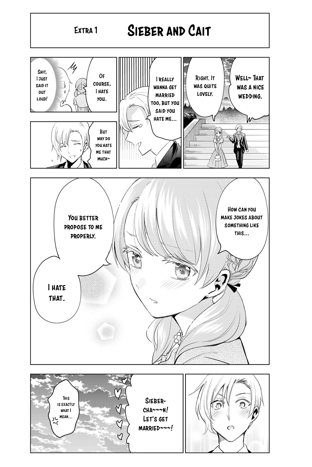 Kishuku Gakkou No Juliet - Vol.16 Chapter 119.5: Volume 16 Extras