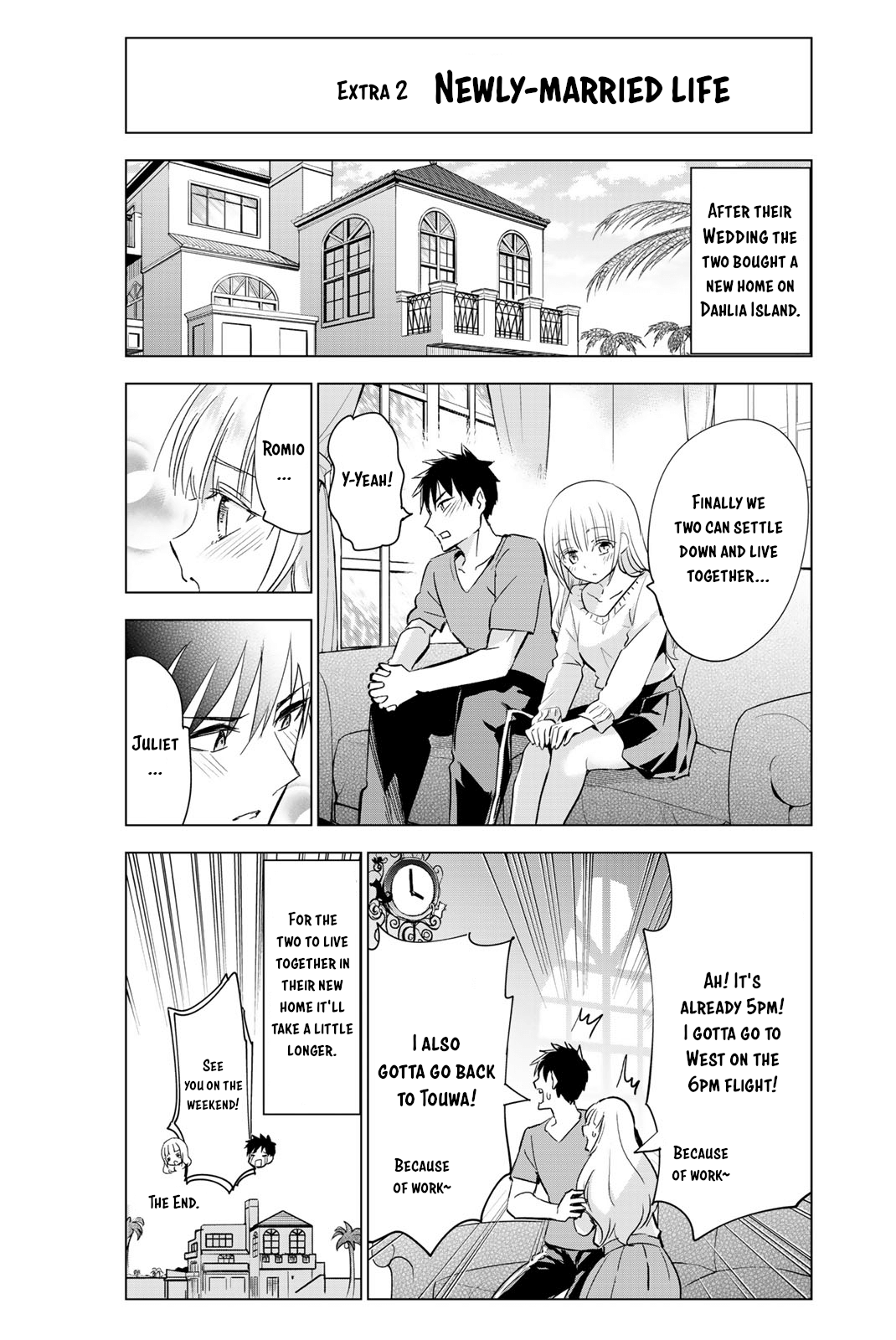 Kishuku Gakkou No Juliet - Vol.16 Chapter 119.5: Volume 16 Extras