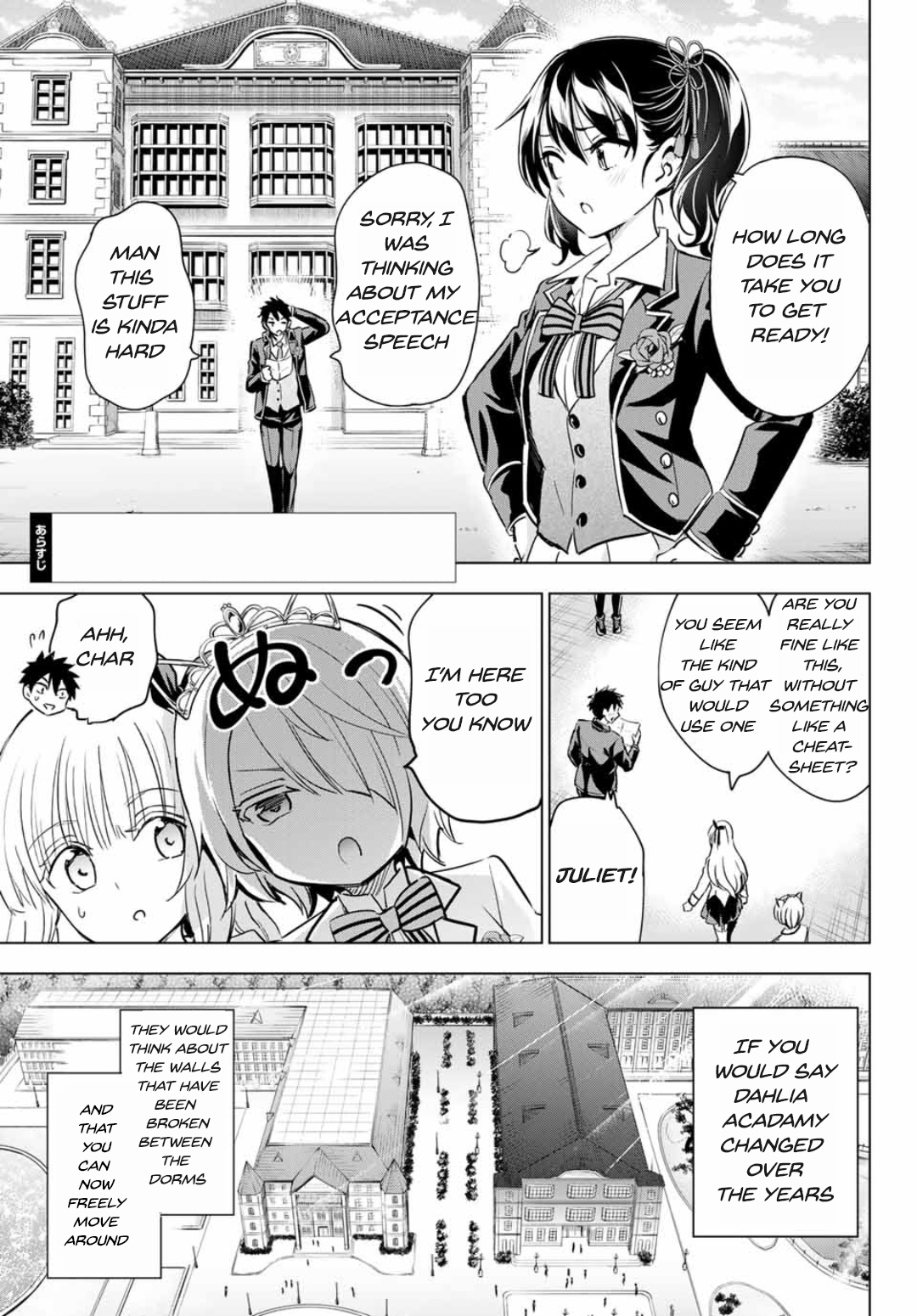 Kishuku Gakkou No Juliet - Chapter 118: Romio, Juliet And Graduation