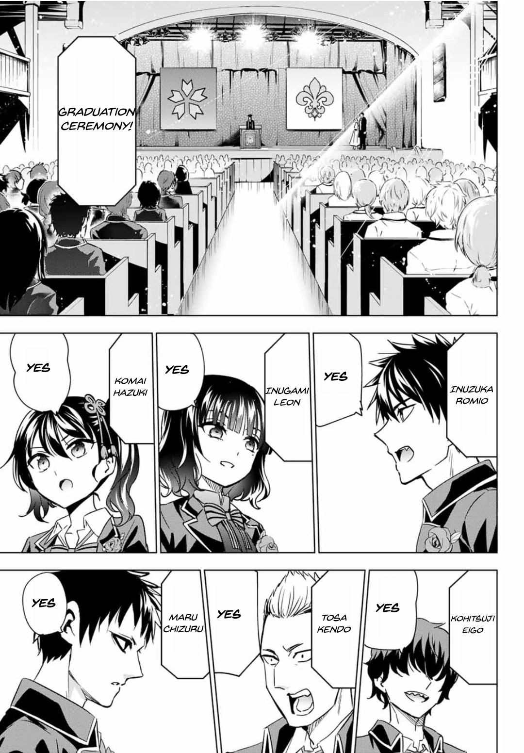 Kishuku Gakkou No Juliet - Chapter 118: Romio, Juliet And Graduation