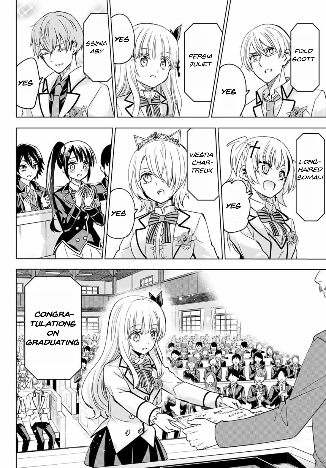 Kishuku Gakkou No Juliet - Chapter 118: Romio, Juliet And Graduation