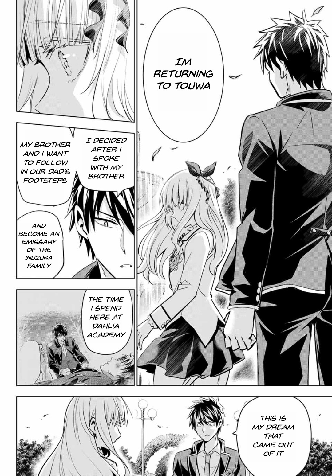 Kishuku Gakkou No Juliet - Chapter 118: Romio, Juliet And Graduation