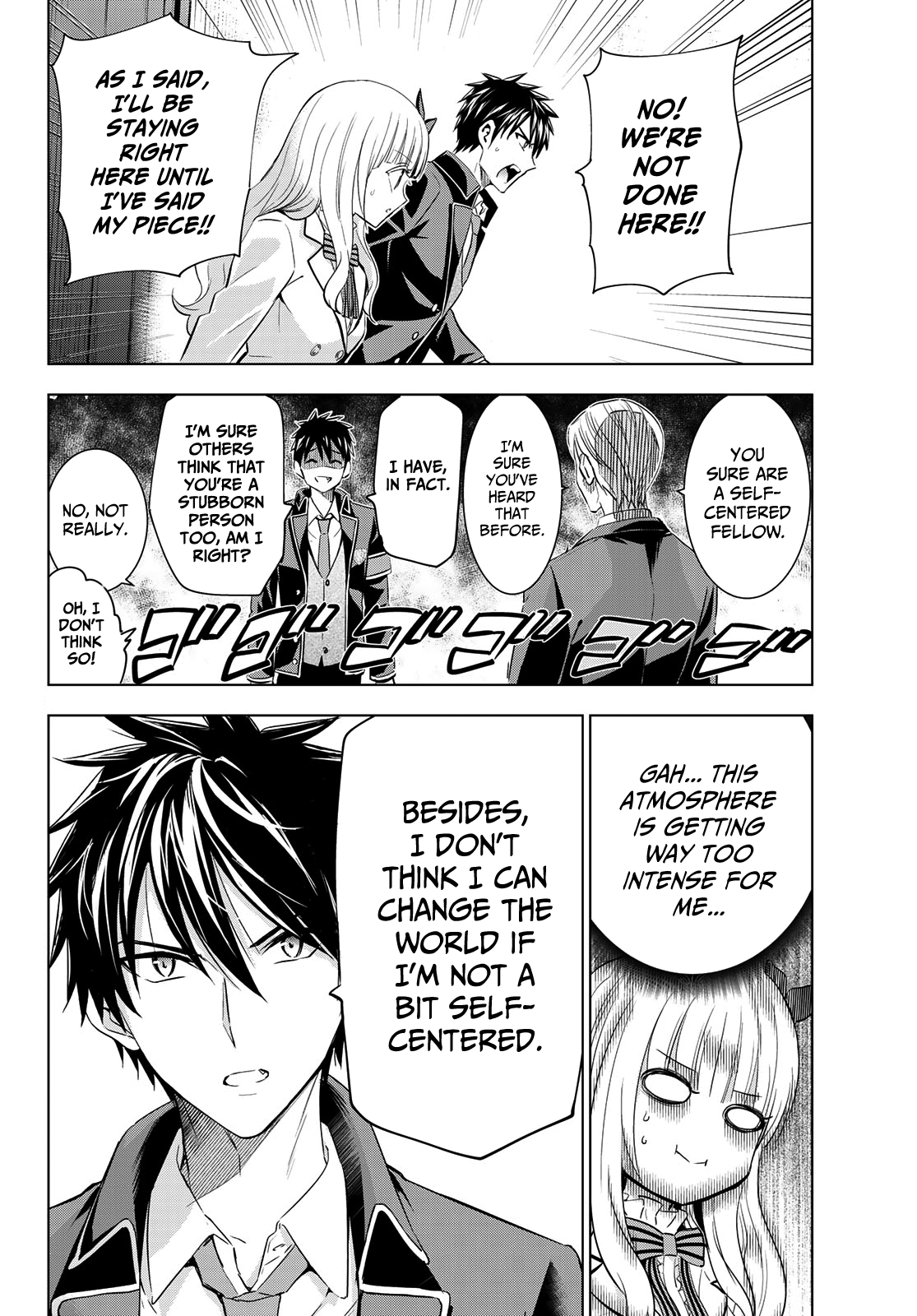 Kishuku Gakkou No Juliet - Chapter 113: Romio, Juliet And Turkish Ii