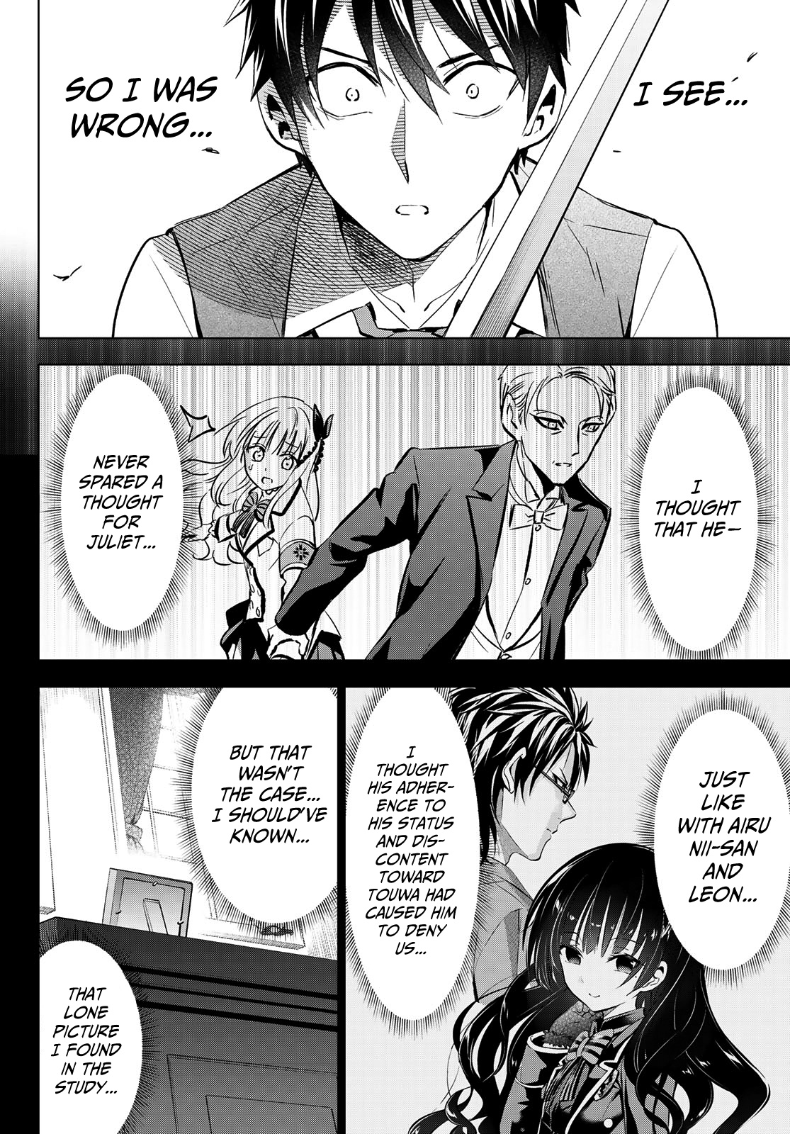 Kishuku Gakkou No Juliet - Chapter 113: Romio, Juliet And Turkish Ii