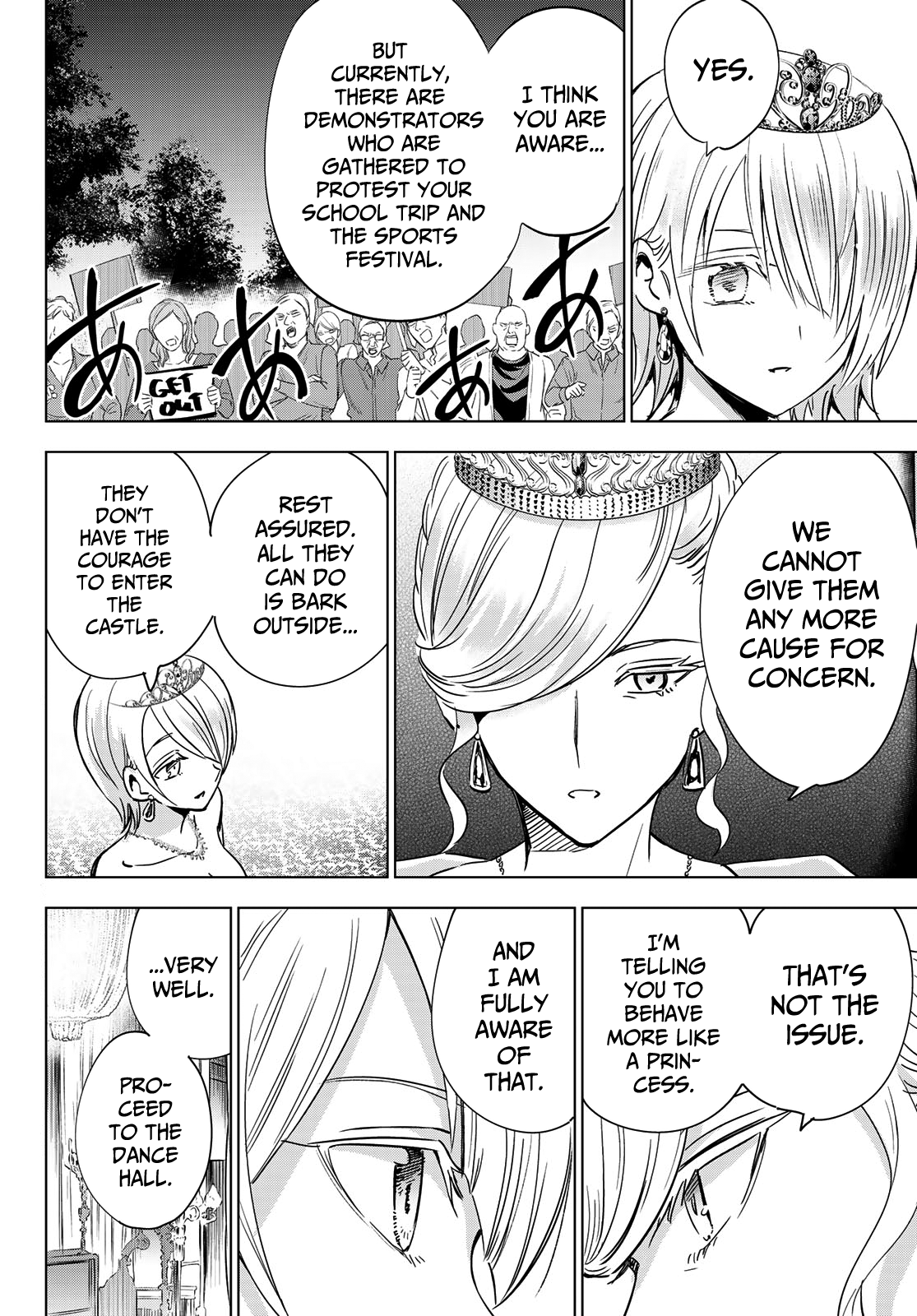 Kishuku Gakkou No Juliet - Chapter 116: Romio And Princess Char's Débutante Ball