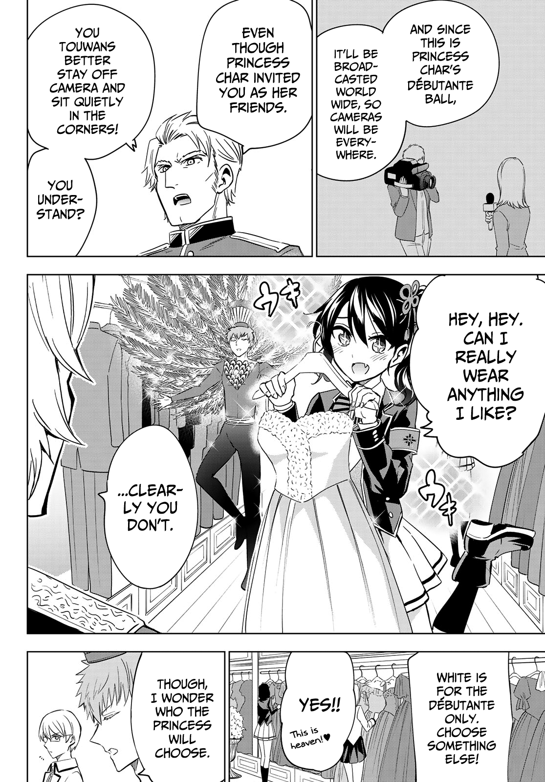 Kishuku Gakkou No Juliet - Chapter 116: Romio And Princess Char's Débutante Ball