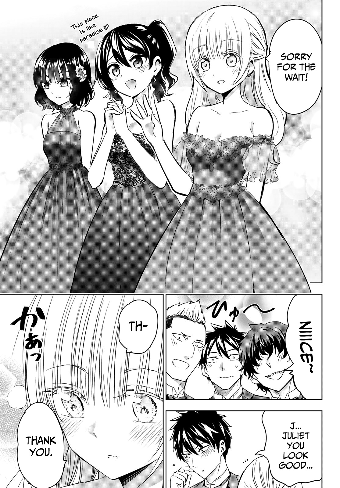 Kishuku Gakkou No Juliet - Chapter 116: Romio And Princess Char's Débutante Ball