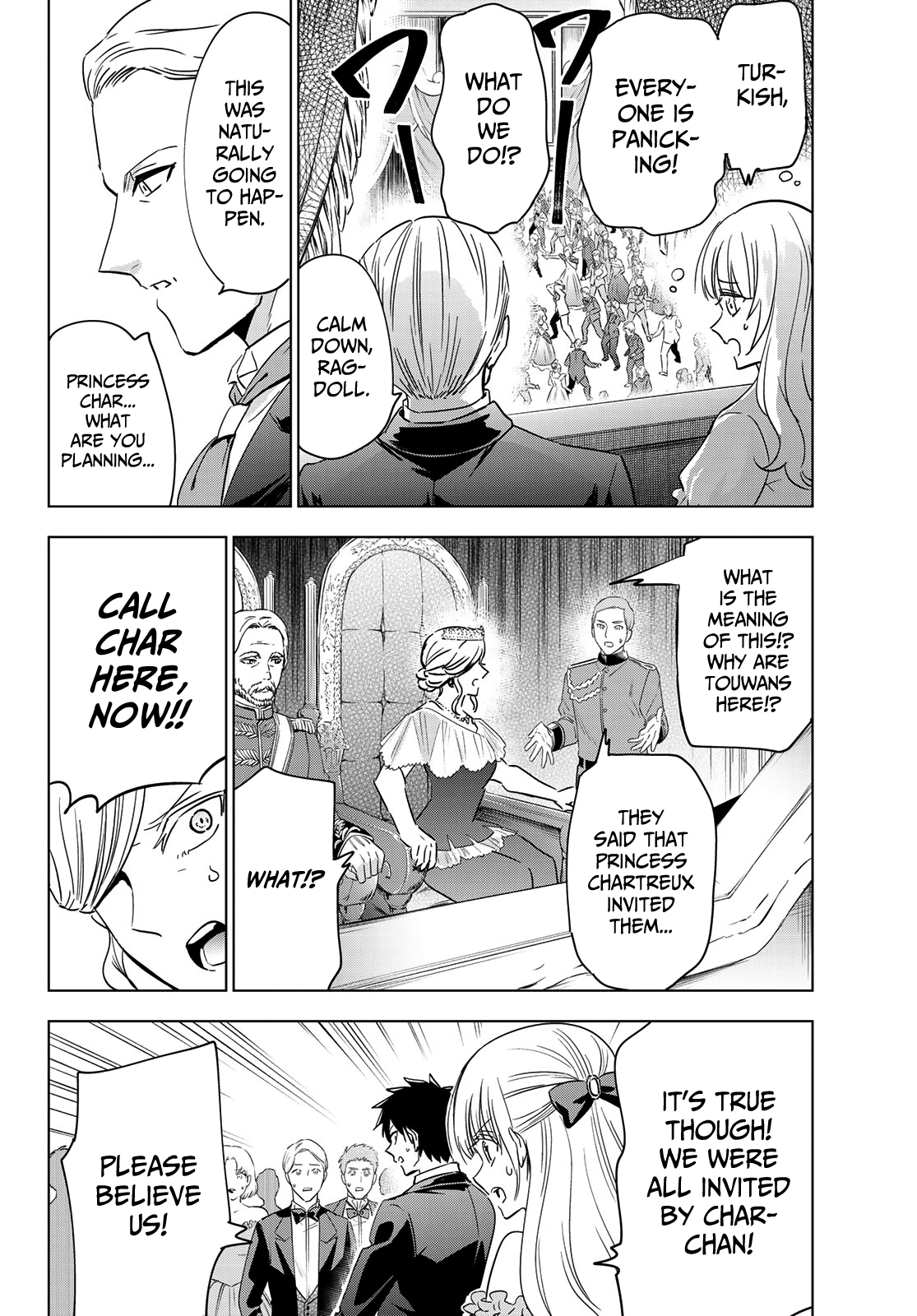 Kishuku Gakkou No Juliet - Chapter 116: Romio And Princess Char's Débutante Ball