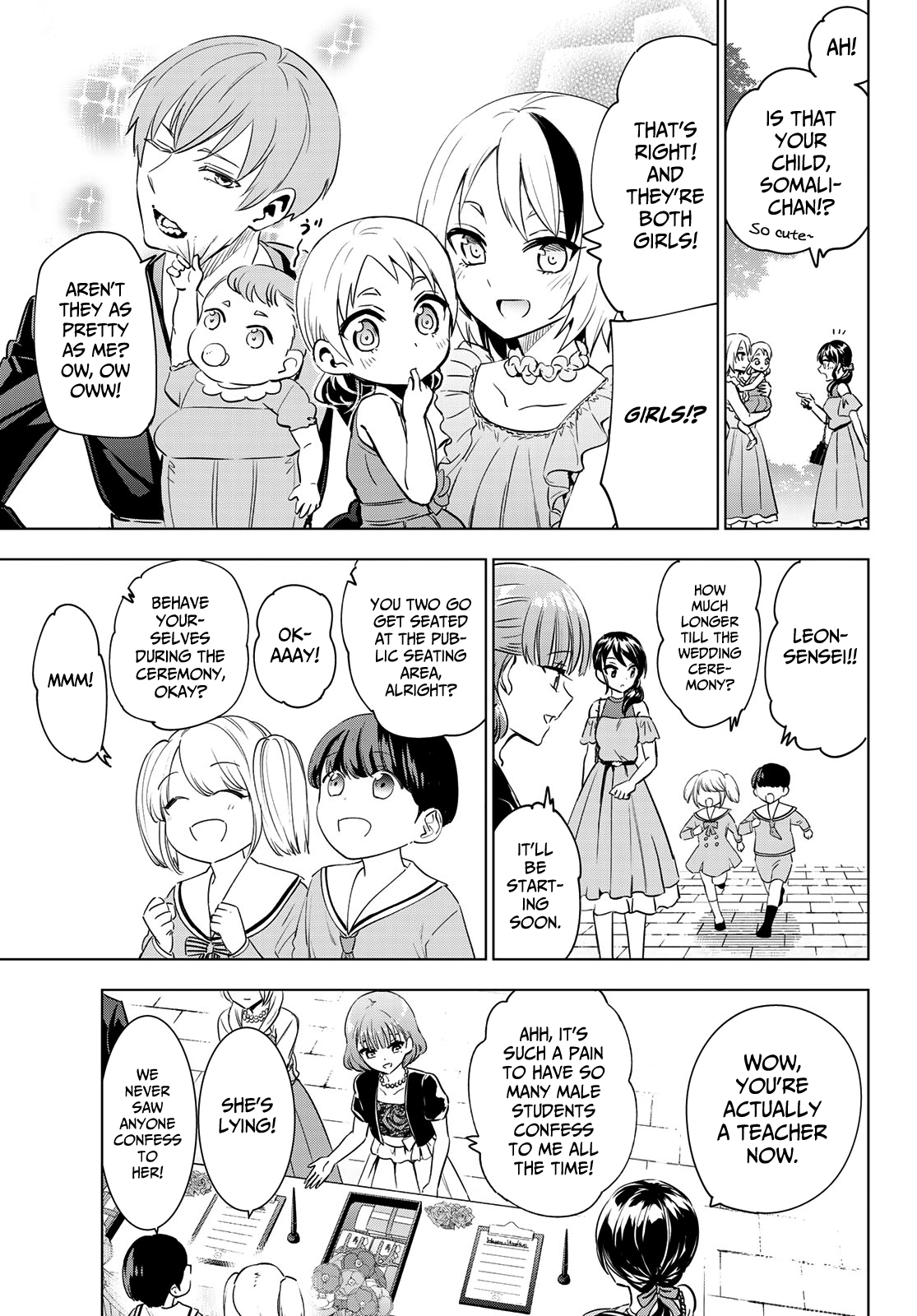 Kishuku Gakkou No Juliet - Chapter 119: Romio And Juliet