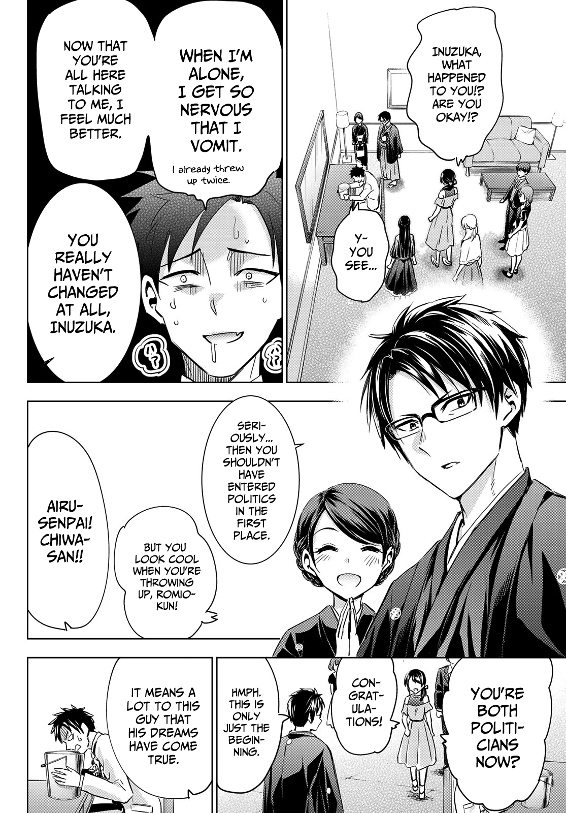 Kishuku Gakkou No Juliet - Chapter 119: Romio And Juliet