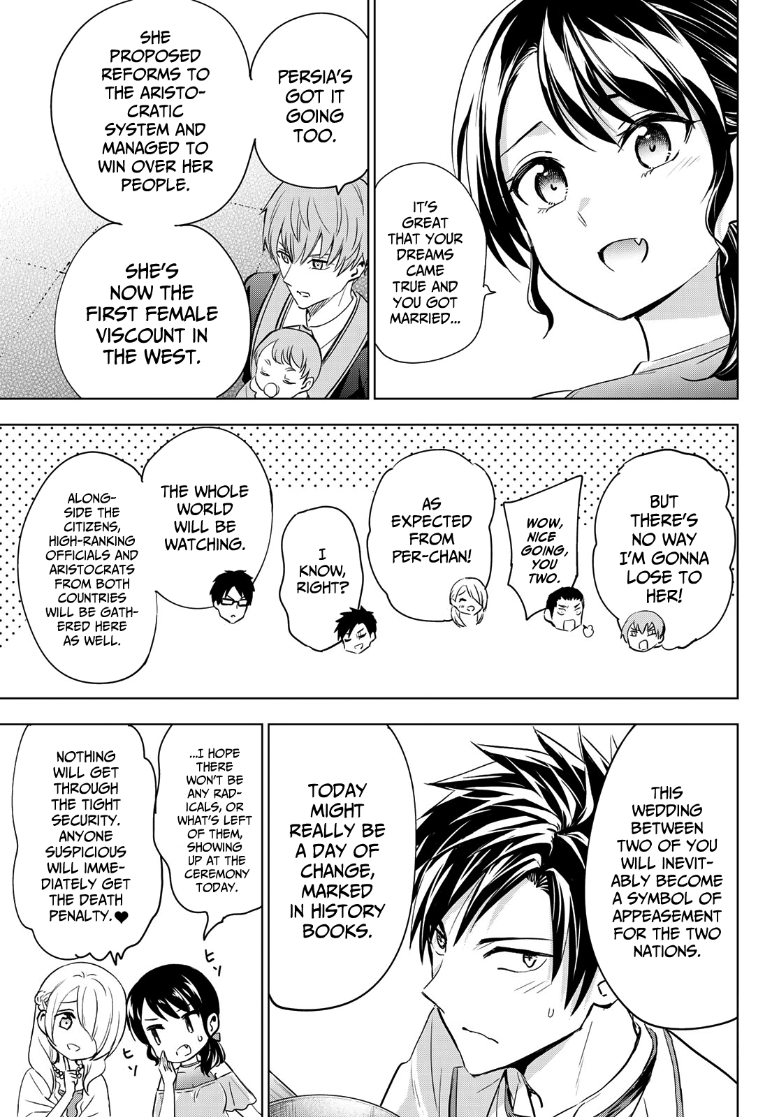 Kishuku Gakkou No Juliet - Chapter 119: Romio And Juliet